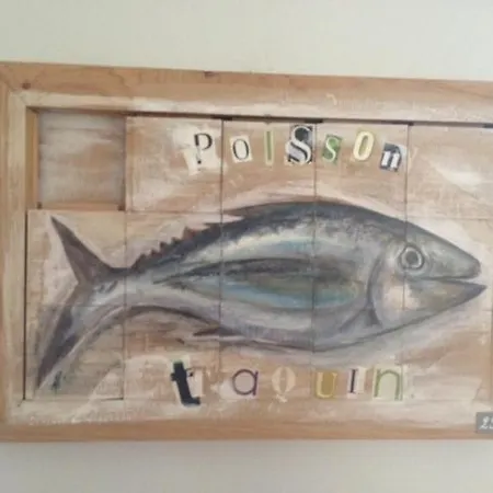 Le Bois Hotel Dolus d'Oléron